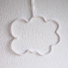deco nursery nuage tricotin