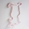 chiot tricotin